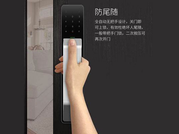 长泰24小时上门开锁公司